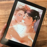 やましい恋のはじめかた1巻のアイキャッチ画像