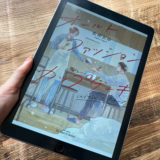 オールドファッションカップケーキwithカプチーノのアイキャッチ画像