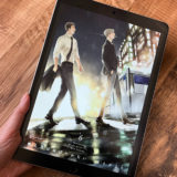 囀る鳥は羽ばたかない6巻のアイキャッチ画像