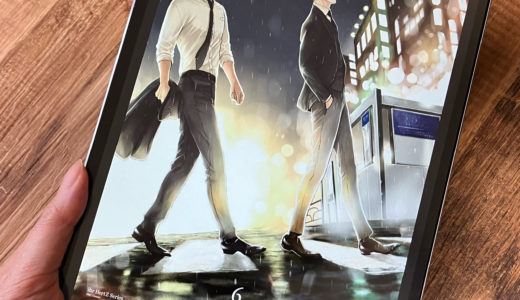 「囀る鳥は羽ばたかない」6巻の感想＆ネタバレ　命をかけた抗争の行方は！？