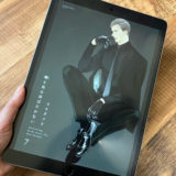 囀る鳥は羽ばたかない7巻のアイキャッチ画像