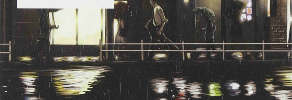 囀る鳥は羽ばたかない2巻の表紙裏の切り抜き画像