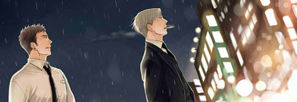 囀る鳥は羽ばたかない6巻の切り抜き画像