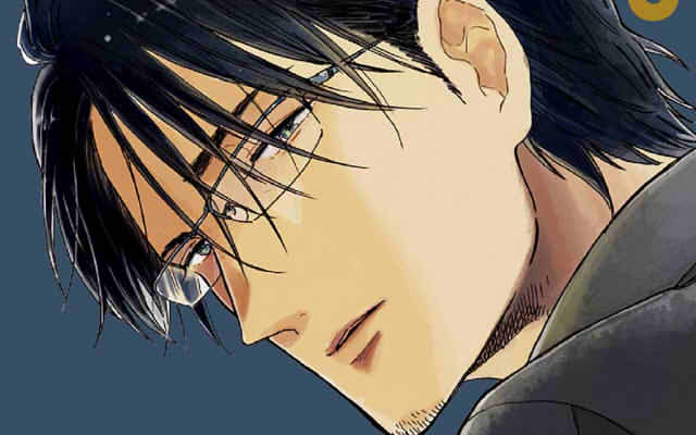 STAYGOLD5巻の優士の切り抜き画像