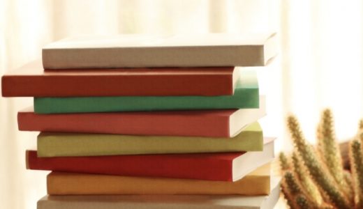 BL本の隠す場所について悩んでない！？おすすめの収納方法はコレ！