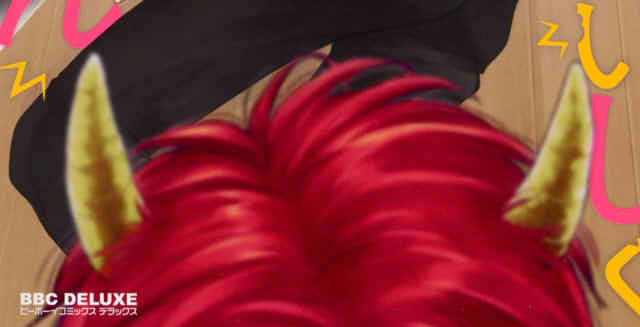 食べてもおいしくありません1巻の表紙切り抜き画像その1