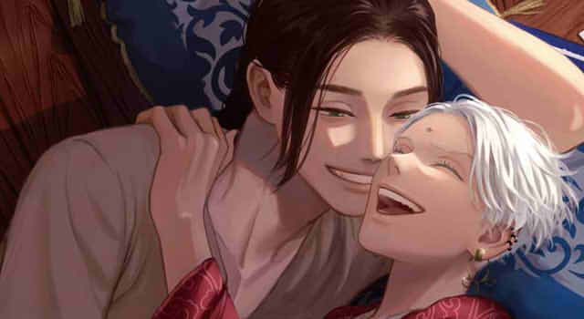 夜明けの唄2巻の表紙切り抜き画像