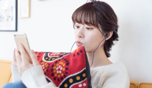 BLドラマCDが聞き放題できる人気のアプリ！おすすめサブスクAudible（オーディブル）をご紹介