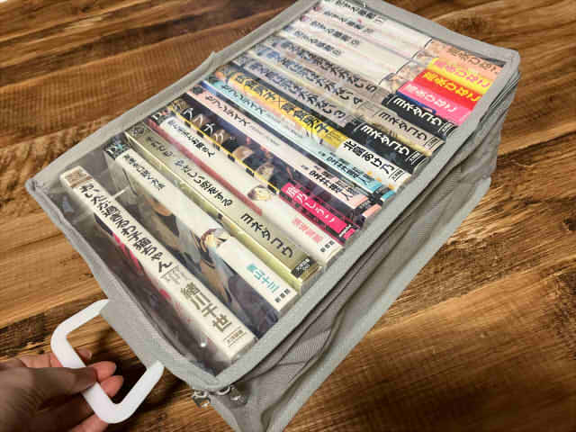 ビニールフタ付きのコミック収納袋の画像