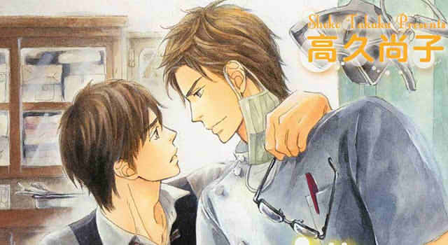 僕はすべてを知っている3巻の表紙切り抜き画像