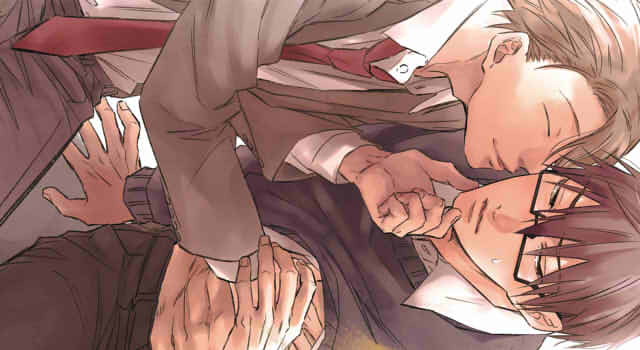 手中に落としていいですか1巻の表紙切り抜き画像