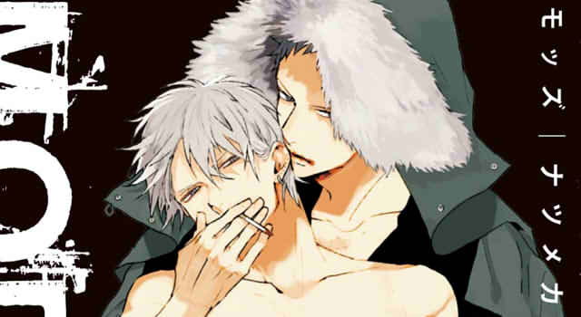 「MODS」の表紙切り抜き画像